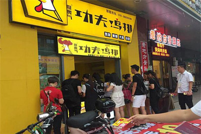 功夫鸡排加盟全攻略 从中式小吃到中西融合的商业机遇