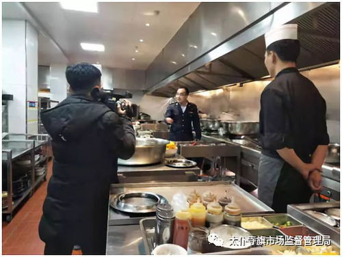 太旗市场监管局开展元旦节前中西餐饮服务单位食品安全专项检查