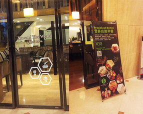 深圳中西餐饮品牌策划设计 融合文化的创新之路